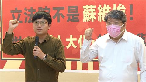 官員反質詢「藐視國會罪」將上路　經民連憂立院人大化