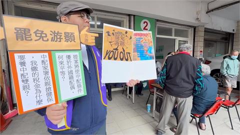 大罷免風吹進南投！　民團發動罷免馬文君、游顥