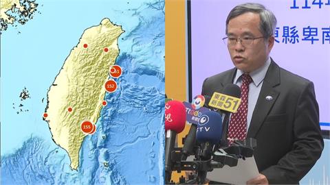 台東餘震接連報到!卑南「清晨4:40發生規模4.2地震」最大震度4級