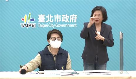 快新聞／蔣萬安確定選台北市　黃珊珊：我從早到晚關心疫情不是選情