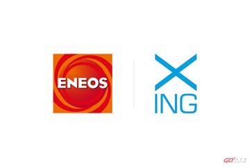 Eneos 攜行競科技拓展電動車儲能市場應用 推廣浸沒式冷卻電池系統技術