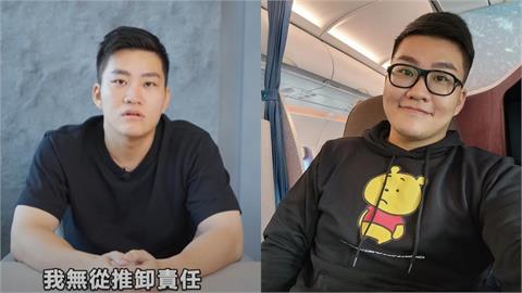 快新聞／大麻案緩起訴確定！　Joeman發聲了