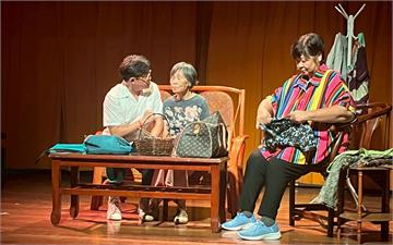 《我的阿嬤星》登台　新北教育局祖父母節溫暖演出感動全場