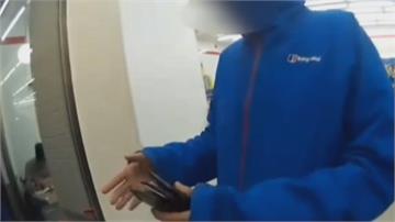 ATM解除設定操作？萬年老梗又詐騙超商店員成功擋下詐騙