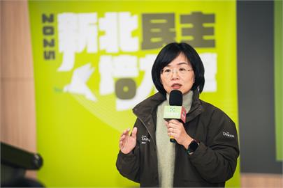 快新聞／「2025新北民主培力營」結業式　蘇巧慧：盼一群人走得更遠