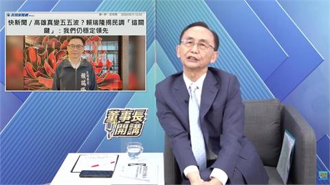 快新聞／你信？柯志恩民調突傳「逆襲」賴瑞隆　吳子嘉精闢分析全曝光