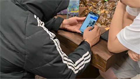 運黃金到泰柬2天賺40萬? 被當豬仔勒贖1.5萬美金又被詐