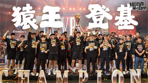 PLG/台籃吃瓜第一品牌|搶七大戰新王登基 領航猿隊史首冠 ft.楊正磊、陳子威