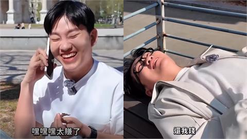 Joeman成「台股難民」卡位奢華公園!抓土生吞「激動狂嚼」嚇歪全網:好瘋