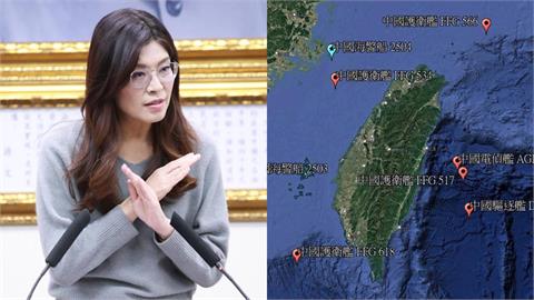 管碧玲揭「共艦圍台圖」！諷鄭麗文訪中會晤習近平：要在台灣之籠躺平？