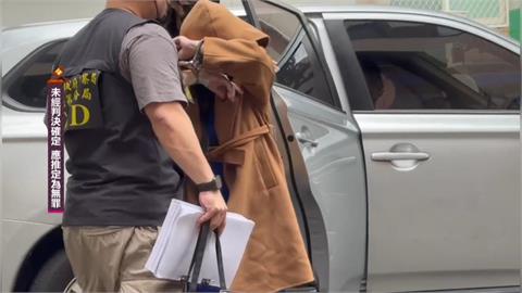 知名火鍋店"滿堂紅"涉洗錢詐欺5.8億 北檢起訴18人