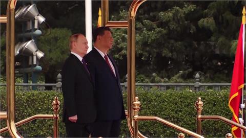 普丁抵北京會面習近平　強化兩國「反西方」同盟