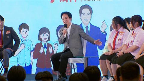 再喊朝野坐下來共商國是　賴總統：一直是期盼的事