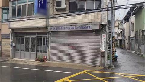 勞動合作社涉詐領防疫獎金　前員工：離職了還能領？