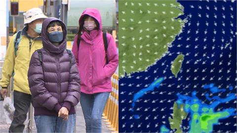 告別冷氣團！下週起「每天升1度」　高溫狂飆28℃「東北季風這天到」