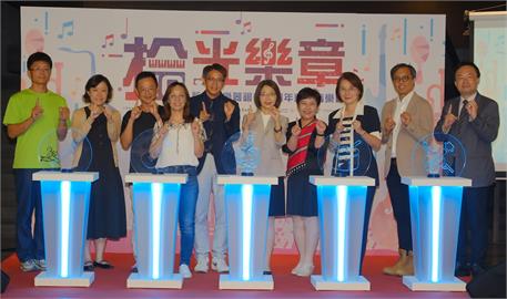 募集5千件樂器送到633所學校！教育部「樂器銀行」感恩10周年