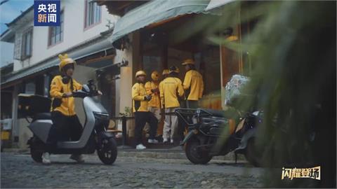 央視吹捧「送外賣能看風景」 大內宣短片被罵翻下架