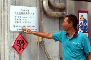 沼氣發電出錢出力還被刁難！豬農：真心換絕情