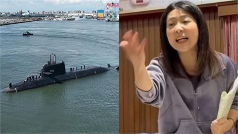 昔嗆「浮起就有錢了」！海鯤號浮航測試成功　徐巧芯稱：海測開始不等於成功