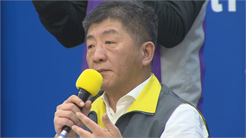 快新聞／疫情蔓延！ 我國爆發社區感染？ 陳時中：僅是「零星」社區感染