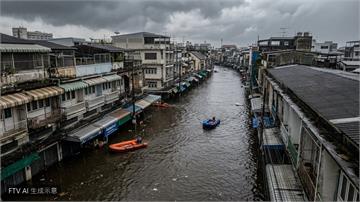 泰國暴雨成災釀8死　曼谷逾5千人撤離估損破百億