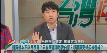 向前行(影)／遭爆提「想當副主席」被柯拒大哭？朱哲成：只有蔡壁如忠心護主！