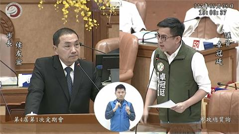快新聞／侯友宜遭指拿新聞局預算做「競選影片」　新北市府發聲了