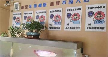 90後買房遭騙8千多萬！開「反詐咖啡館」渡人　2個月吸5千人朝聖