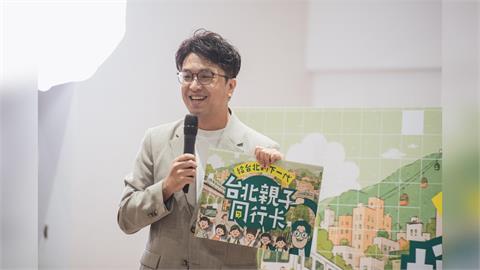 快新聞／藍營想攻擊抗中保台？沈伯洋「看穿了」：對手企圖不攻自破