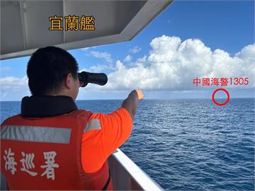 快新聞／中國海警船配合圍台軍演　海巡署成立應變中心全程監控