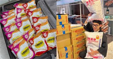 帶台糖砂糖返日爆紅！　日本蘋果糖老闆收到「特製25公斤砂糖抱枕」