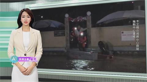 敏熙報氣象／強烈暴雨侵襲釀嚴重水患 希臘中部多處道路中斷