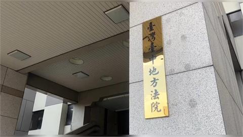 快新聞／返台就被抓！金錢豹公子涉勾結洋酒公司逃漏稅　中院裁定羈押禁見