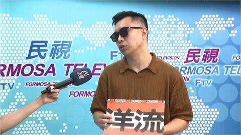 獨家／不是競選團隊做的！「洋流」海報狂印4萬張　幕後推手身分曝光