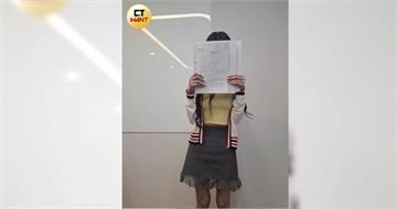 空姐好慘1／雷射美白竟灼傷潰爛！　求償竟遭「醫醫相護」