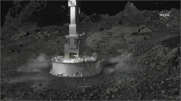 NASA探測器成功著陸小行星採樣 可望探索太陽系起源