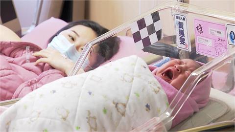 快新聞/台灣面臨嚴重少子化挑戰 政府今說明新手爸媽3大常見問題