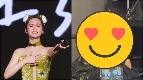 沒去邱澤、許瑋甯婚禮！楊丞琳飛澳洲「化身暗黑燈光師」滿臉脹紅　害羞畫面瘋傳