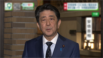 快新聞／李登輝與世長辭 日本首相安倍晉三：悲痛至極