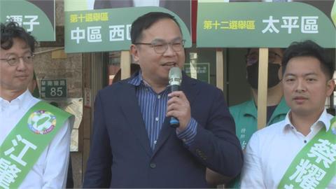 快新聞／綠營不藏了「出大招打敗張善政」？選對會成員鬆口：「他」是聲量冠軍