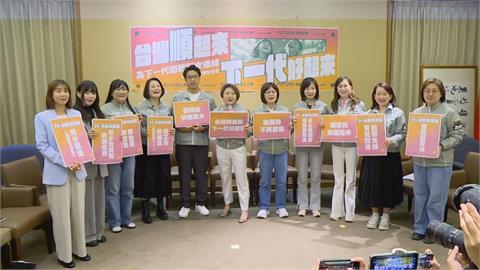 快新聞／民進黨團出招了！范雲拋「12大優先法案」　盼立院儘速三讀