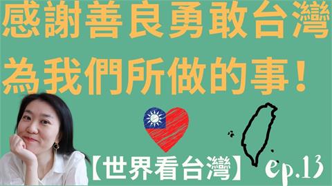 拒親中海外就醫受阻！蔡英文主動救索羅門省長　網友讚：台灣是世界的驕傲