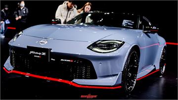 2024東京改裝車展現場｜無痛升級的翹楚？Nissan Fairlady Z Nismo想上車得先有單！