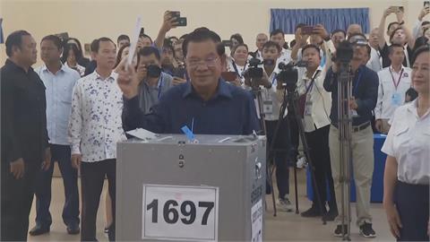 柬埔寨大選登場　總理洪森幾乎篤定勝出