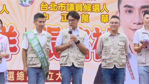 快新聞／防止中國跨境鎮壓？「洋流號」新竹車掃驚見裝1物　沈伯洋解釋了
