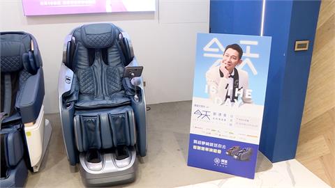 輝葉歡慶父親節！買「超夢椅」帶老爸聽劉德華演唱會