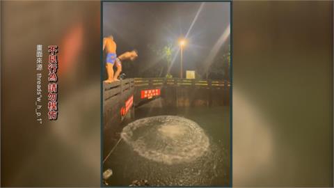 雨彈炸宜蘭! 大同地下道淹滿水 3年輕人"跳水玩樂"惹議