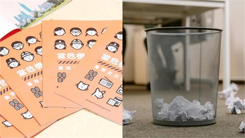 民怨未收到「小橘書」真被里長丟了？律師搬1法條嘆「麻煩大了」：去挖回來！