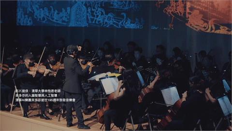 AI學習貝多芬　譜出未完成的「第十號交響曲」