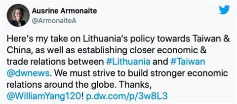 立陶宛經長：今秋在台設處　不擔心中國制裁